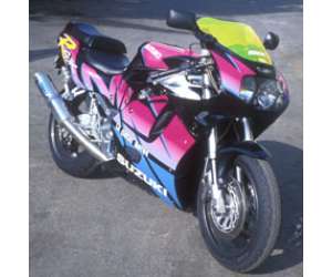 CUPOLINO ORIGINALE ERMAX PER GSXR 750 W 92/93 VIOLA 